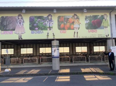 町長写真