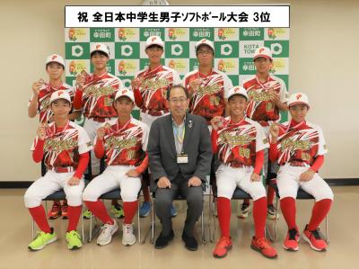 町長写真