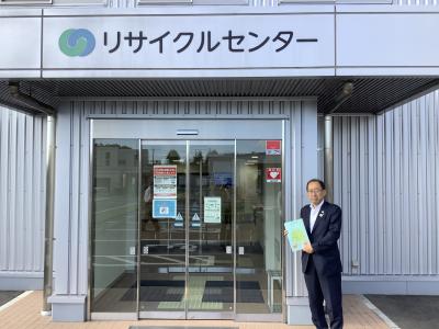 町長写真