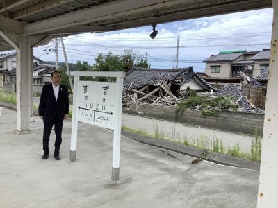 町長写真