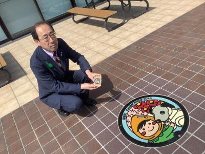 町長写真