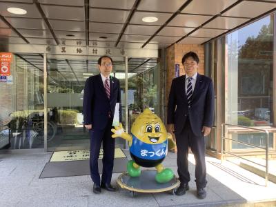 町長写真