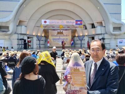 町長写真