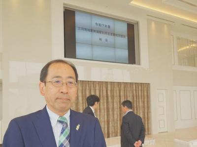 町長写真
