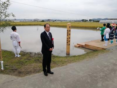 町長写真