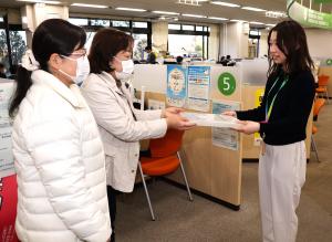 募金活動