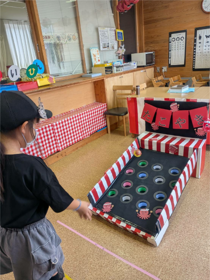 たこやきゲーム