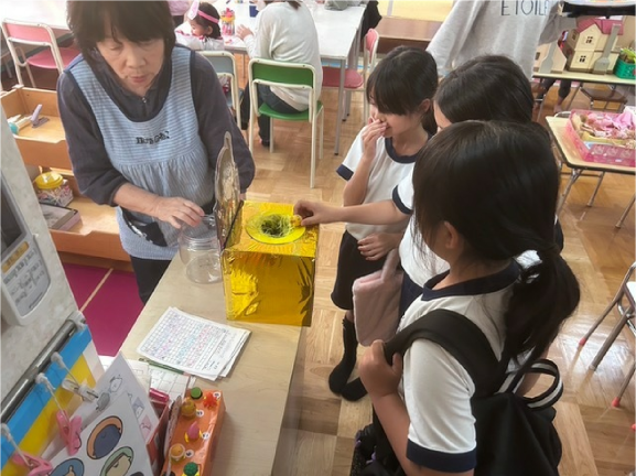 つかみどりゲーム