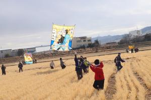 こうた凧揚げまつり大凧揚げの様子