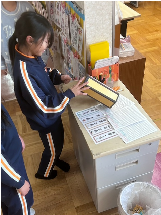 おみくじゲーム