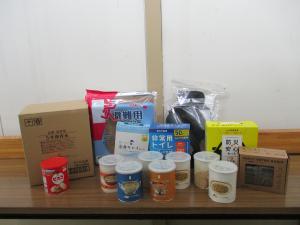 マイレージ景品の写真