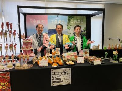 町長写真