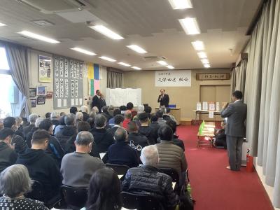 町長写真