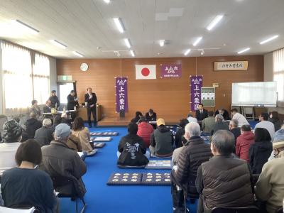 町長写真