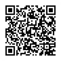 【電子申請】転入者の予防接種の実施状況の届出