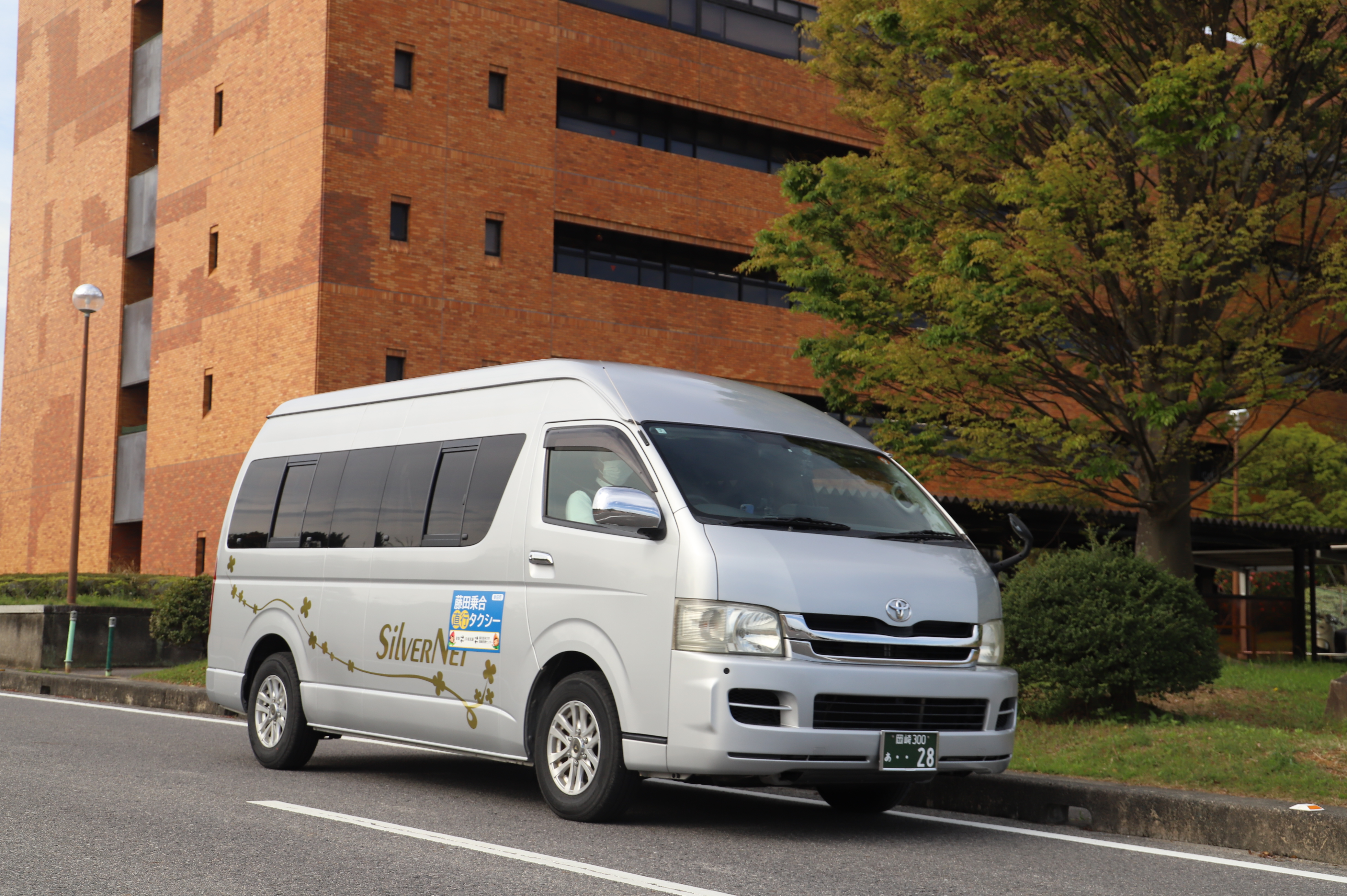 乗合タクシー