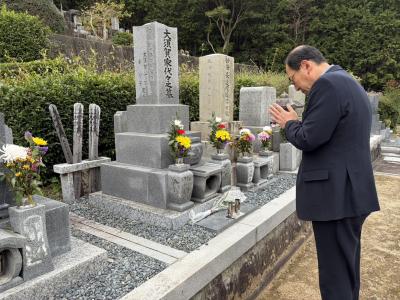 町長