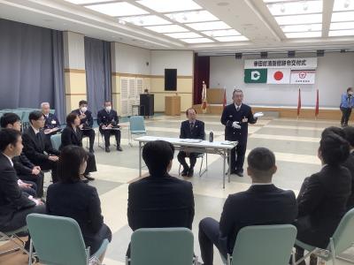 町長