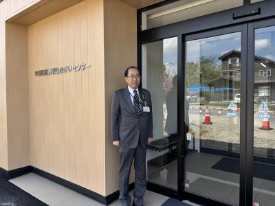 町長