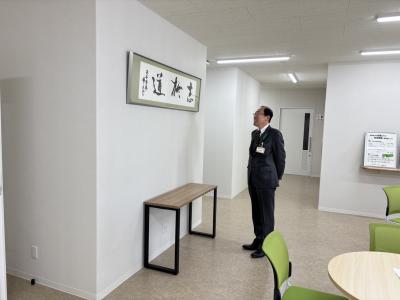 町長