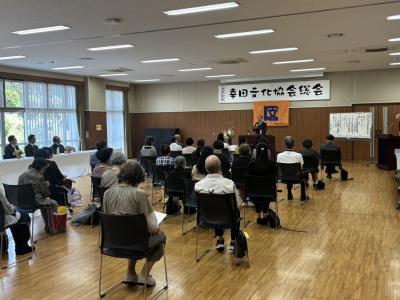 町長