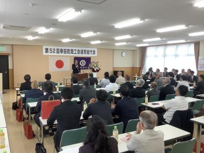 町長写真