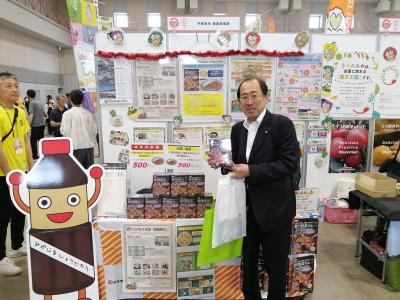 町長写真