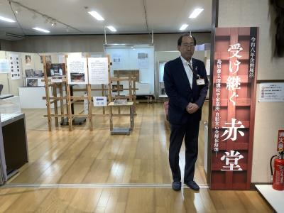 町長写真