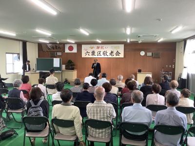 町長写真