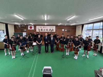 町長写真