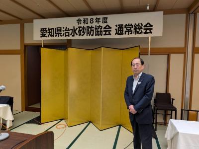 町長写真