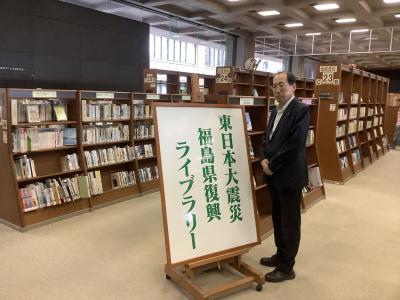 町長