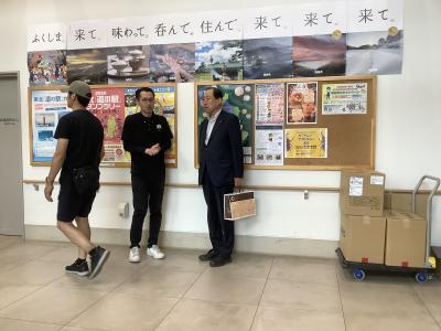 町長