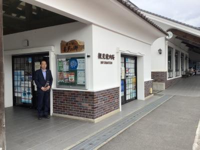 町長