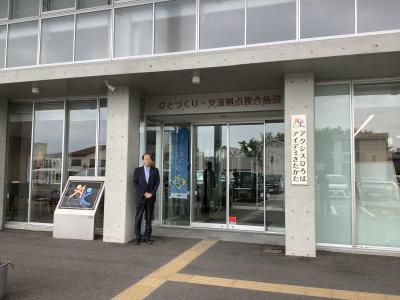町長