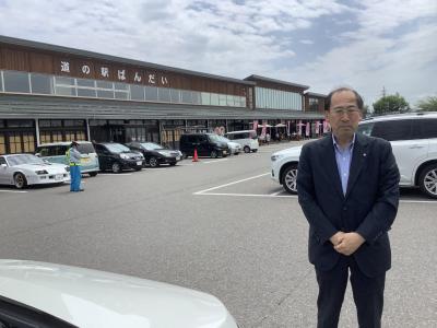 町長
