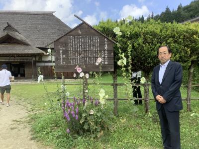 町長