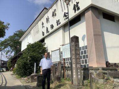 町長