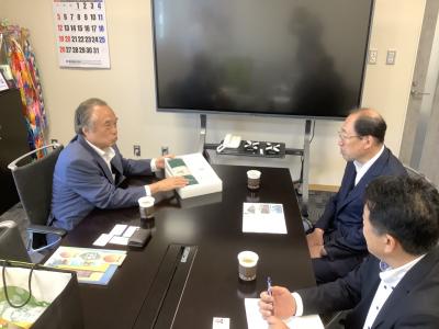 町長