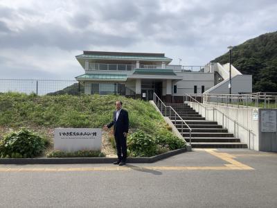 町長