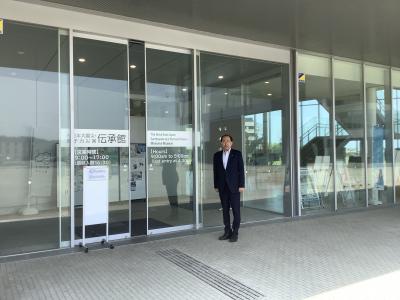 町長