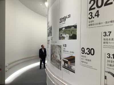 町長