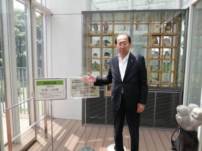 町長
