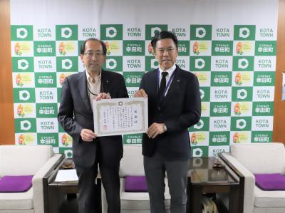 町長