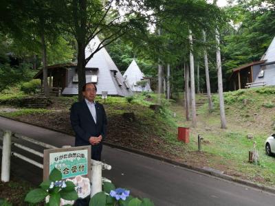 町長