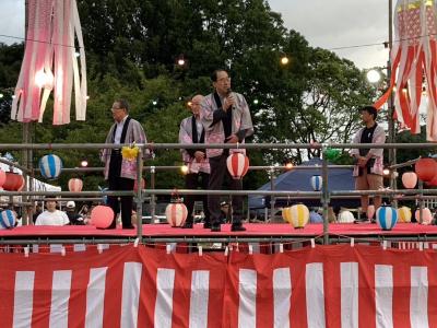 町長