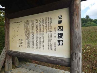町長写真