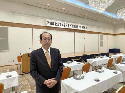 町長しゃしん