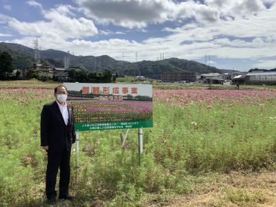 町長写真