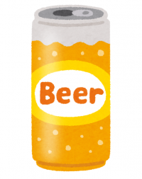 ビール缶